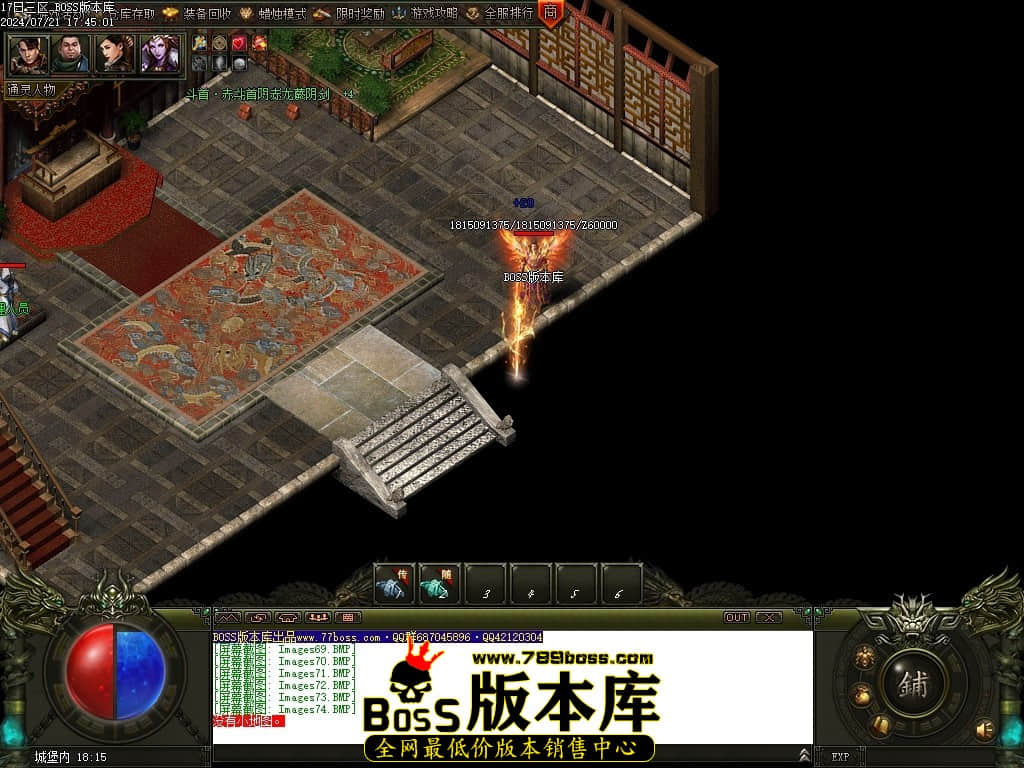 Images75压缩后.JPG