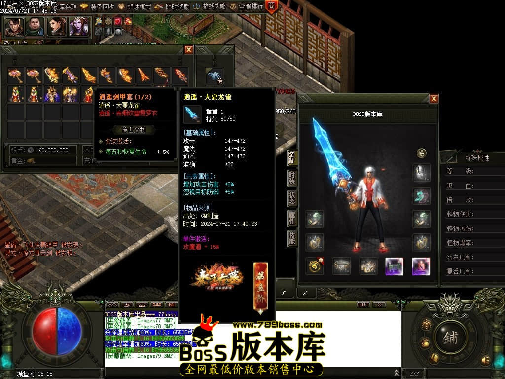 Images80压缩后.JPG