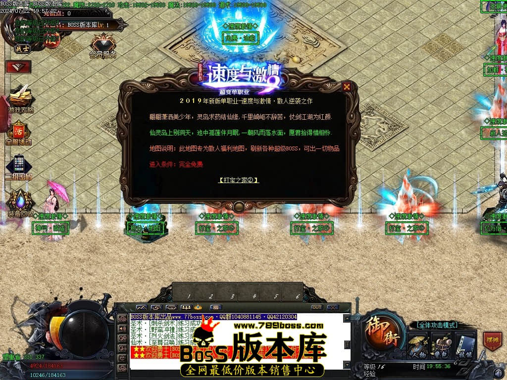 Images02压缩后.JPG