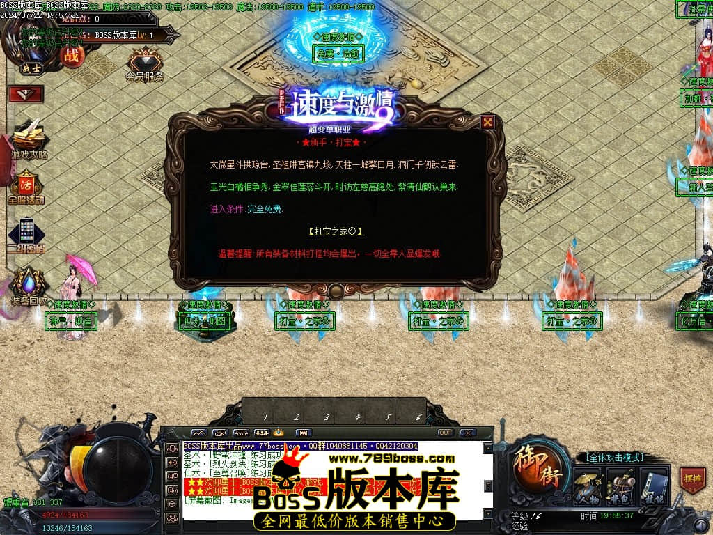 Images03压缩后.JPG