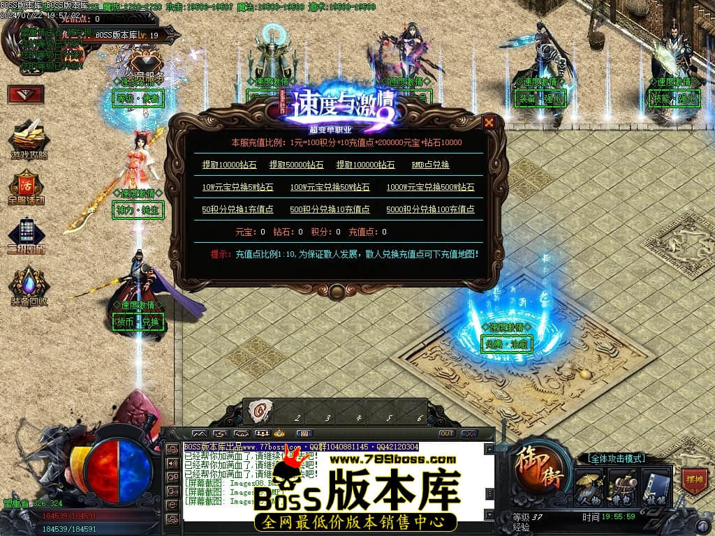 Images11压缩后.JPG