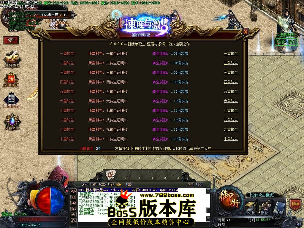 Images10压缩后.JPG