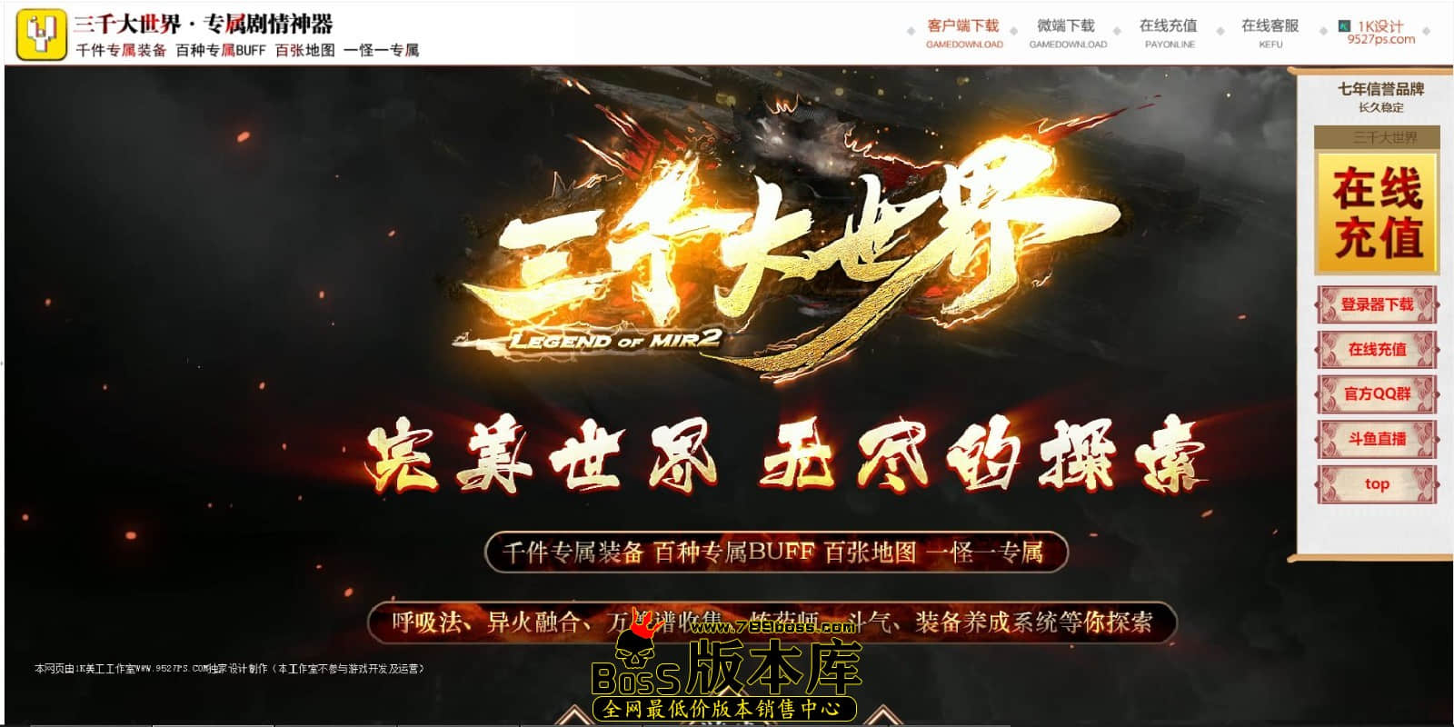 QQ图片20240725010904.jpg