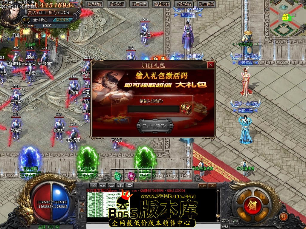 Images11压缩后.JPG
