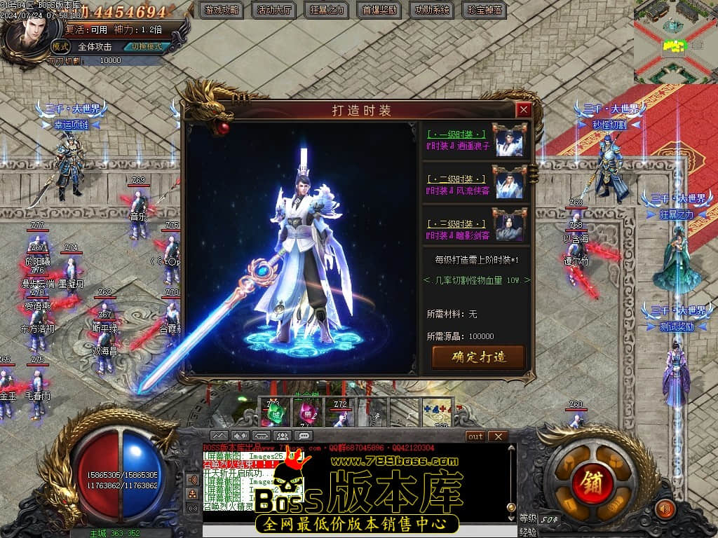 Images29压缩后.JPG