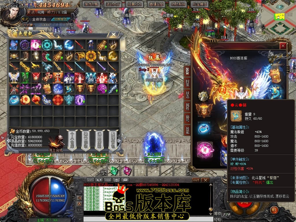 Images50压缩后.JPG