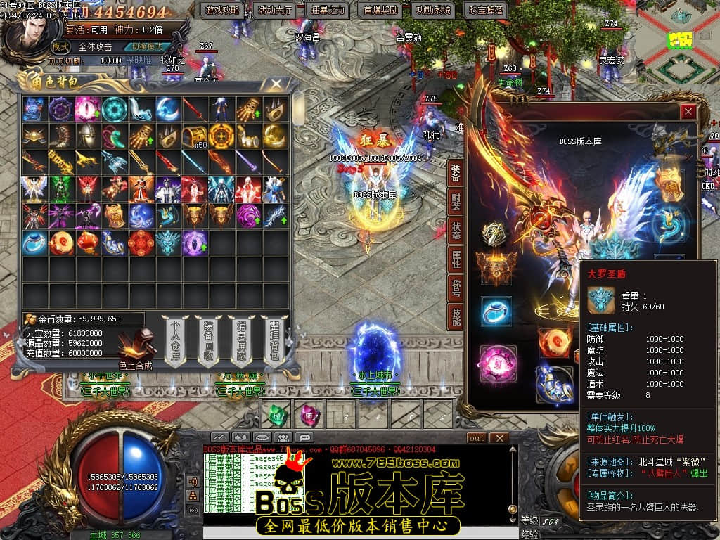 Images53压缩后.JPG