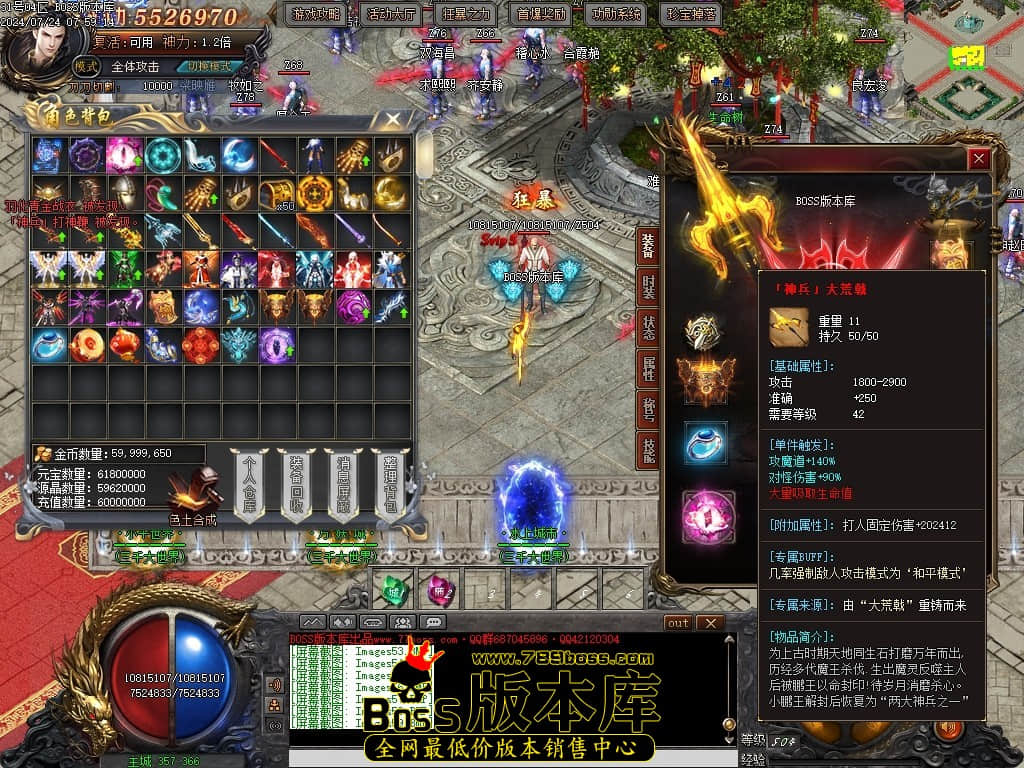 Images60压缩后.JPG