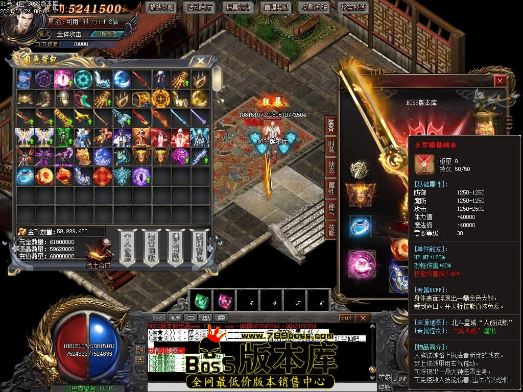 Images107压缩后.JPG