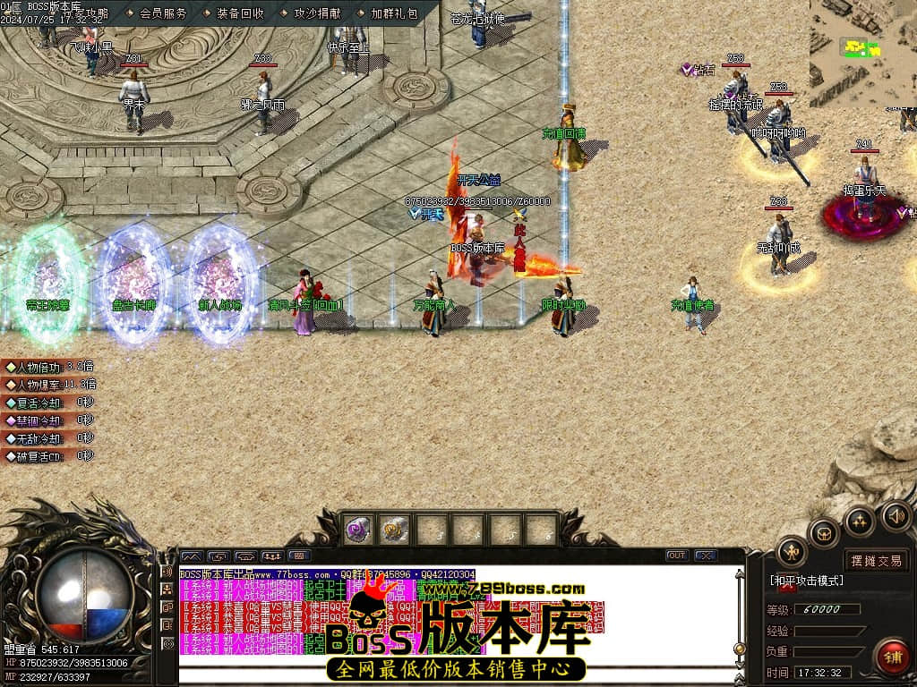 Images02压缩后.JPG