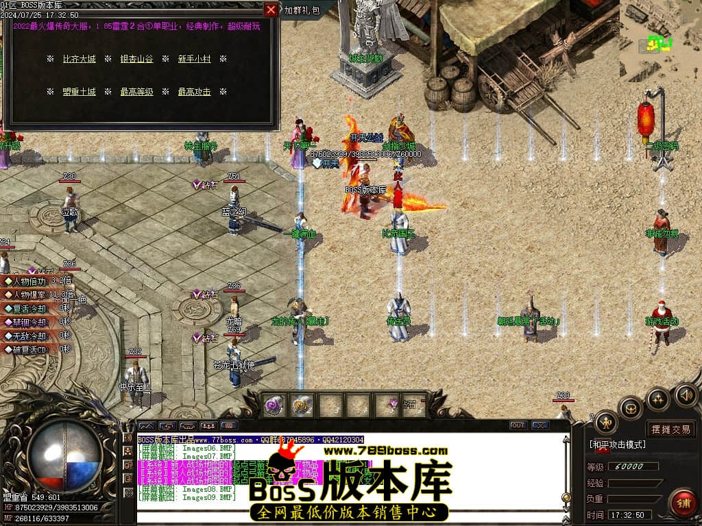 Images10压缩后.JPG