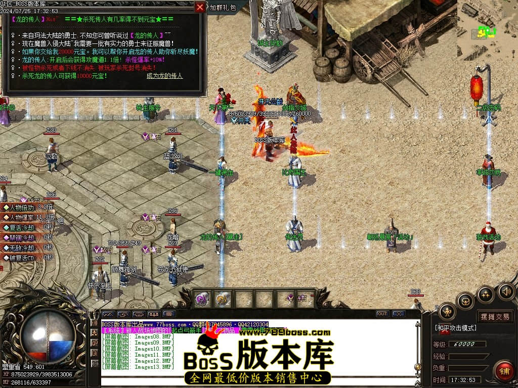 Images14压缩后.JPG