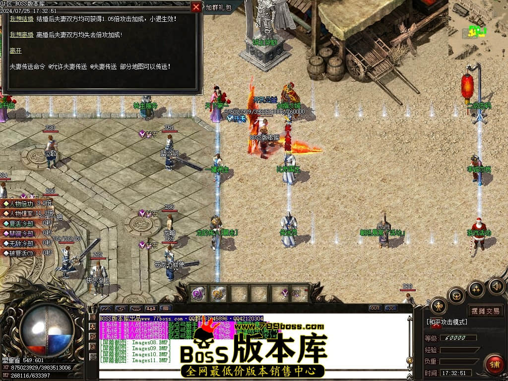 Images12压缩后.JPG