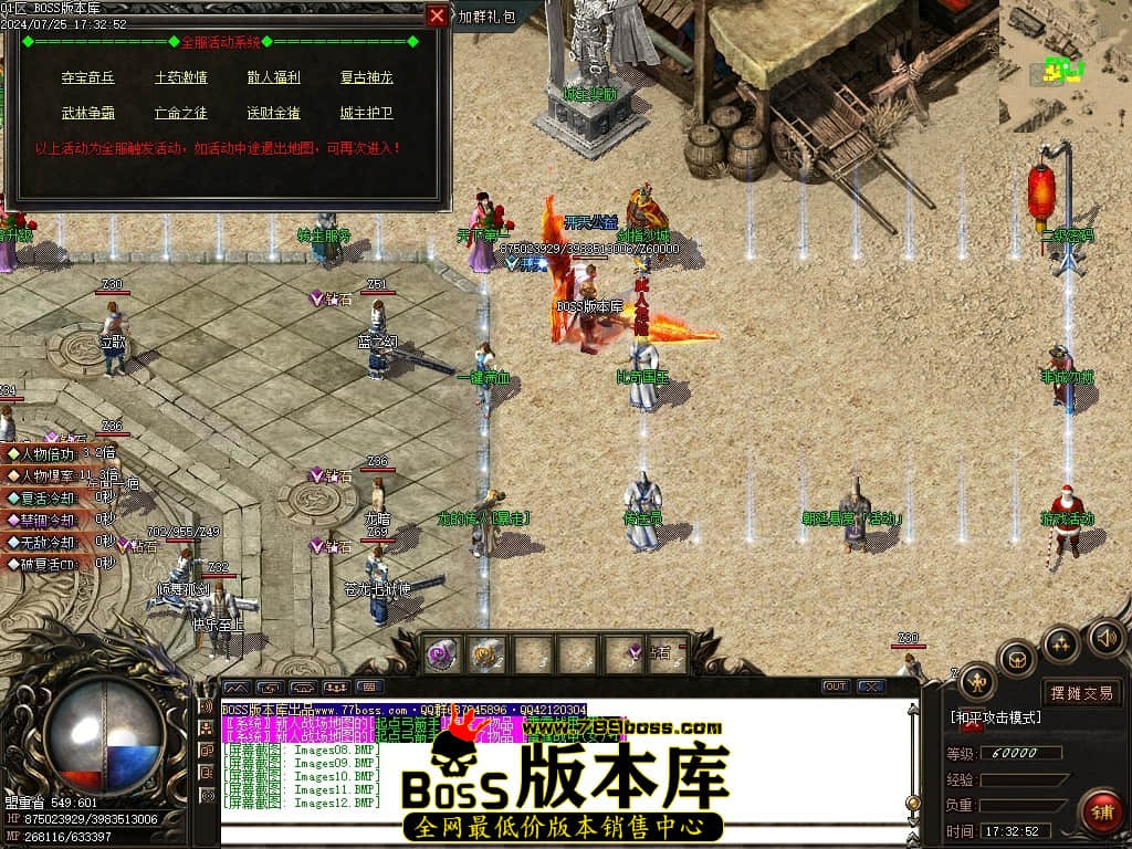 Images13压缩后.JPG