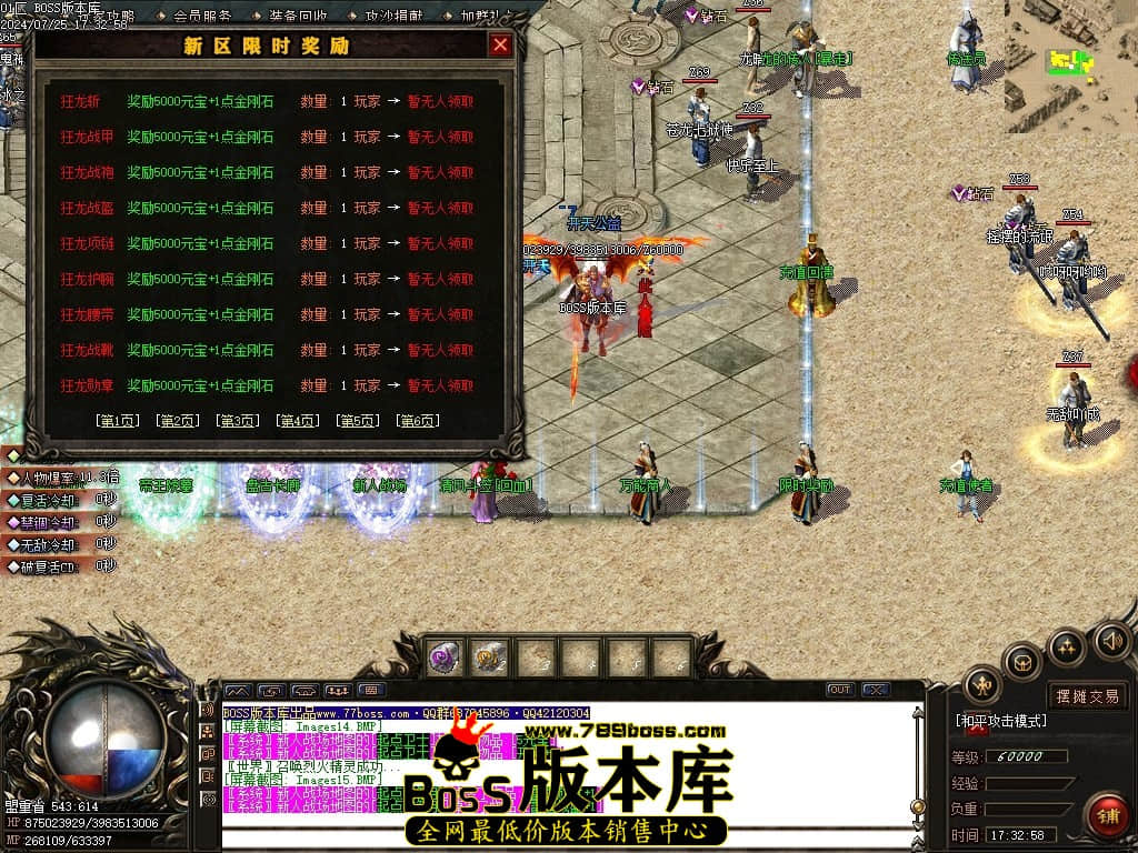 Images16压缩后.JPG