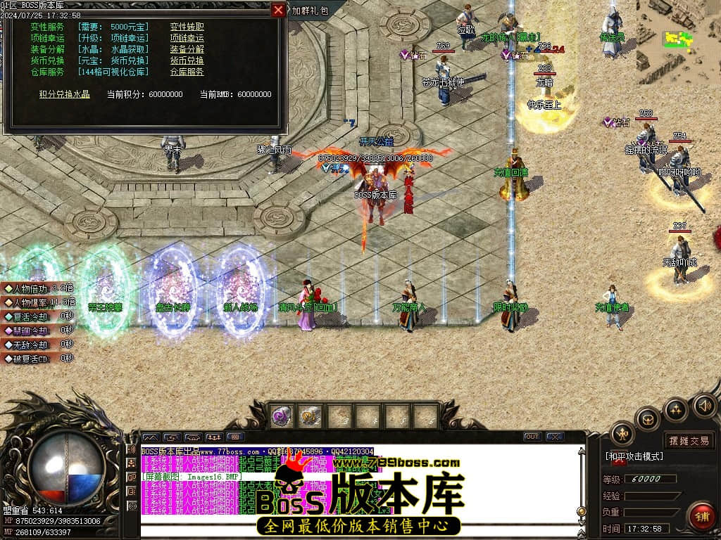 Images17压缩后.JPG