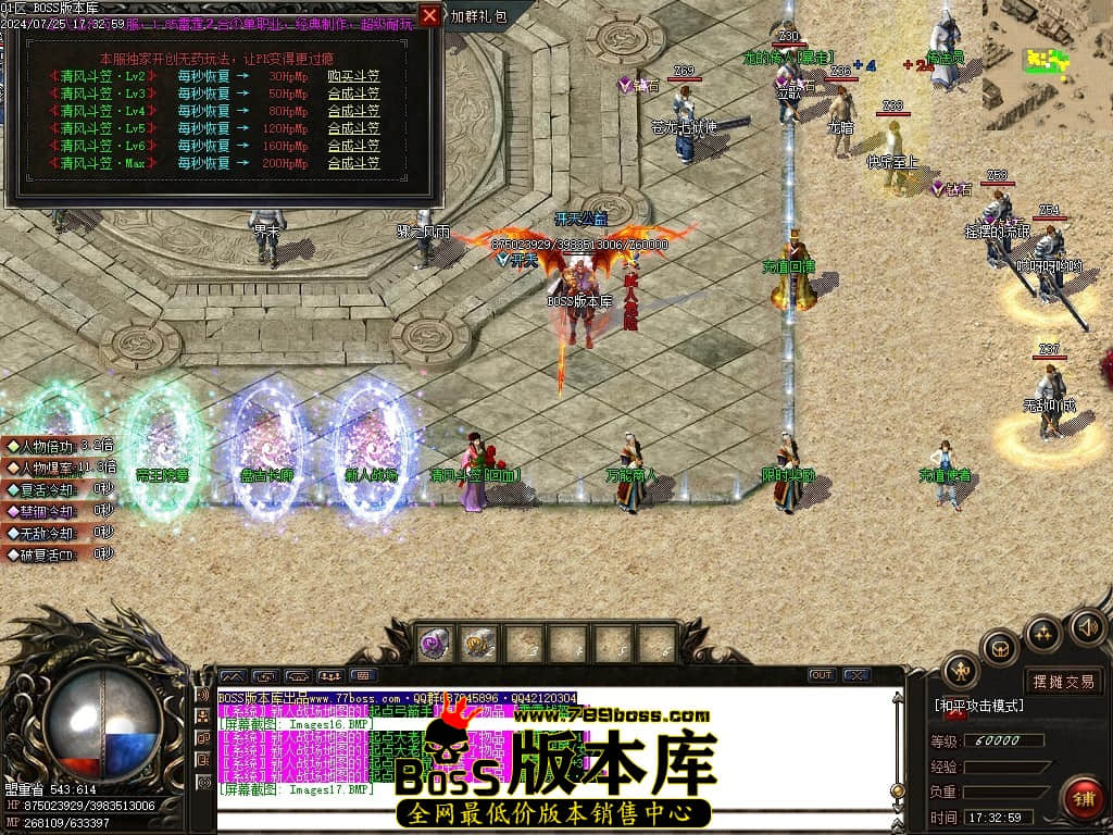 Images18压缩后.JPG
