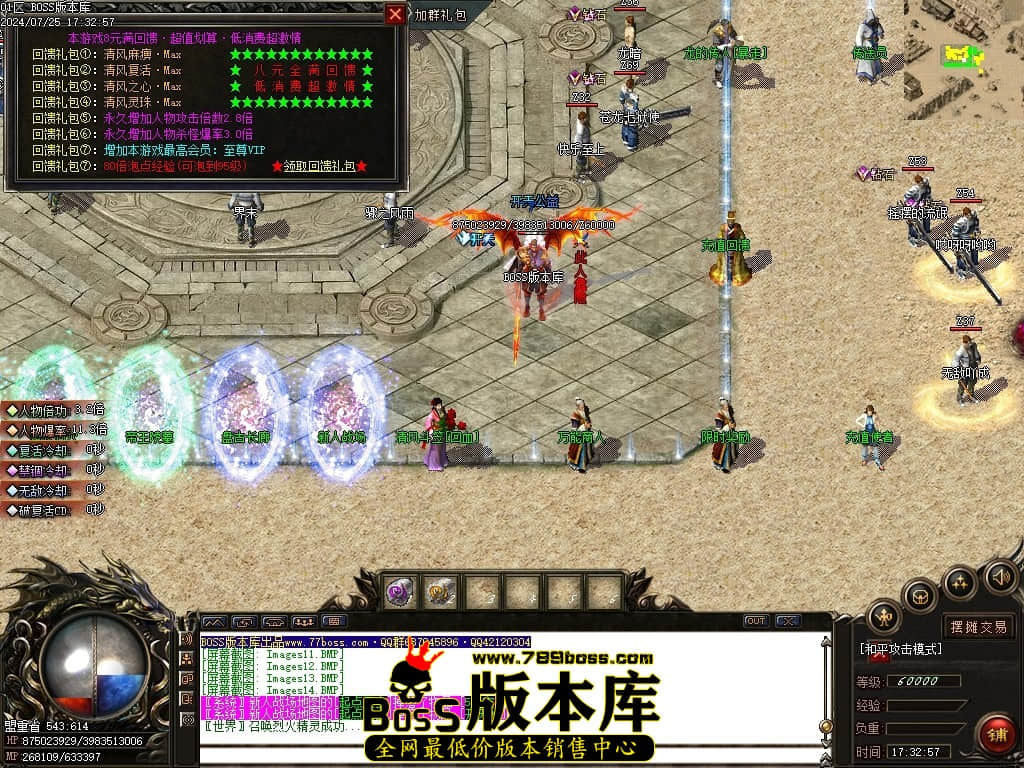Images15压缩后.JPG