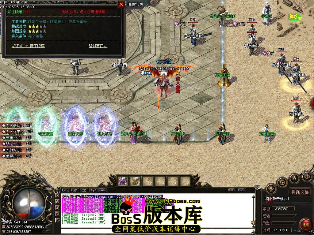 Images20压缩后.JPG
