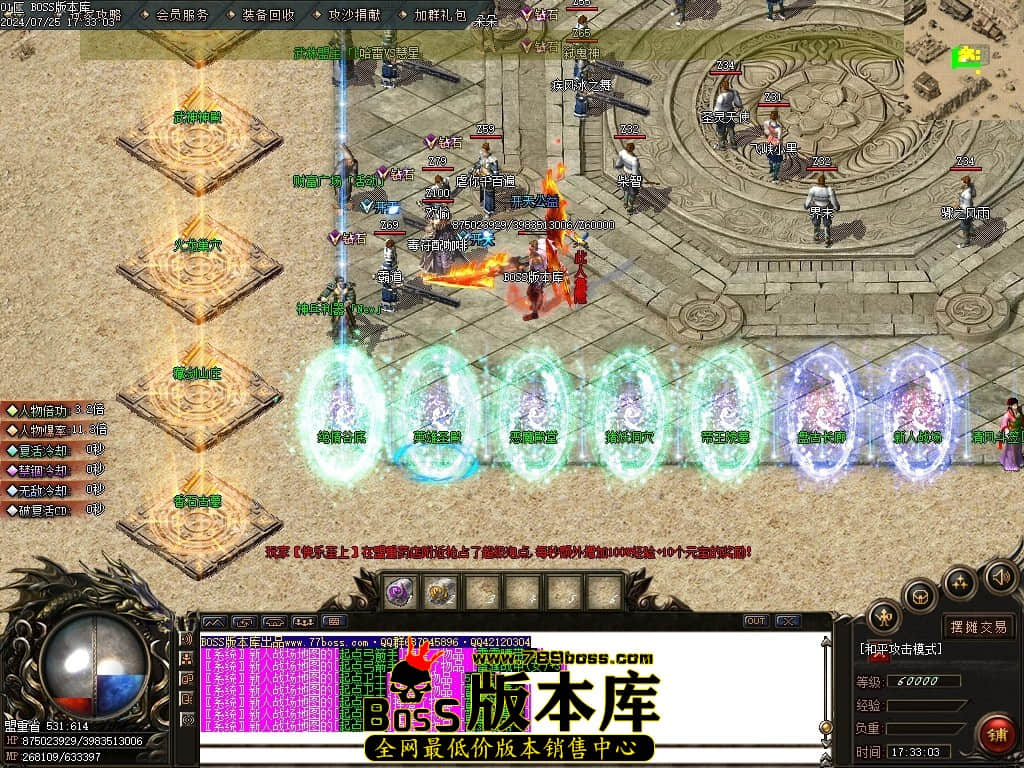 Images21压缩后.JPG
