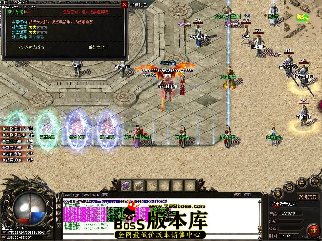Images19压缩后.JPG
