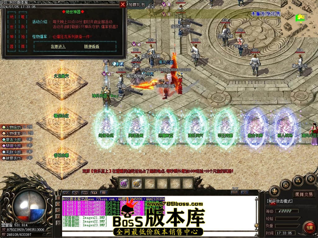 Images24压缩后.JPG