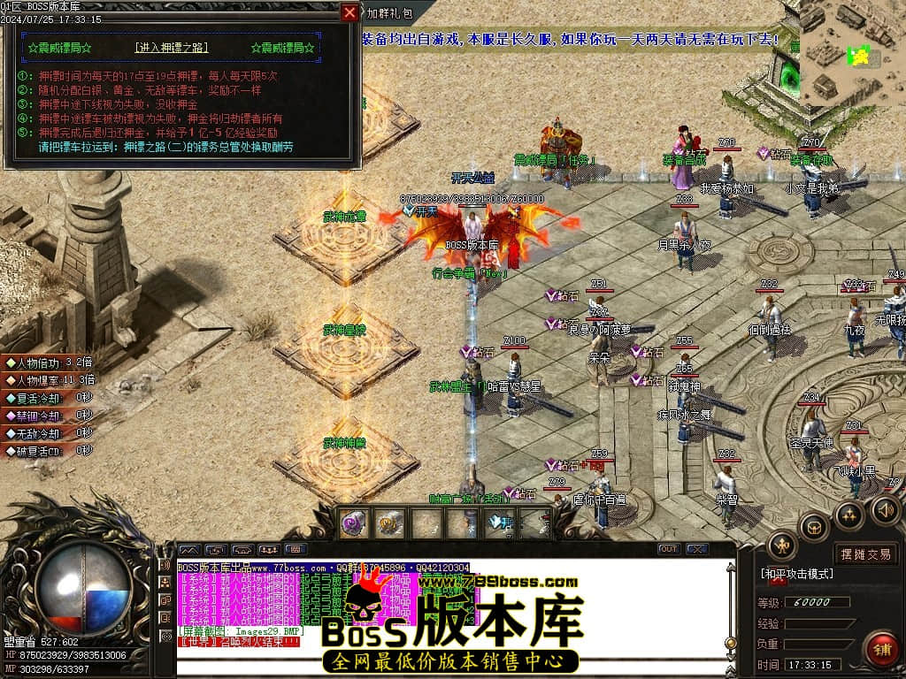 Images30压缩后.JPG