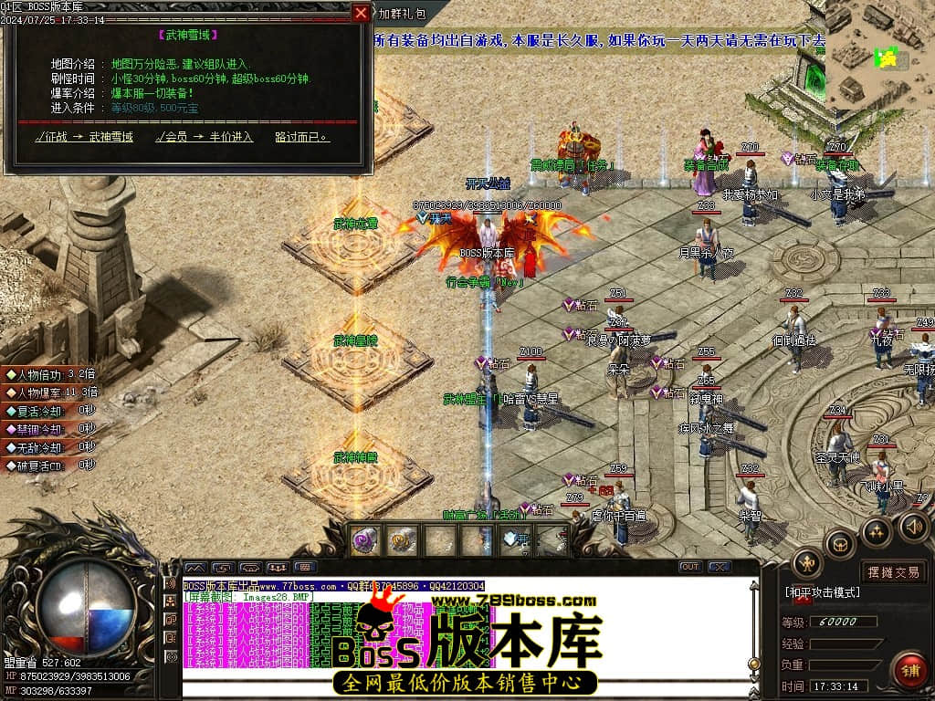 Images29压缩后.JPG