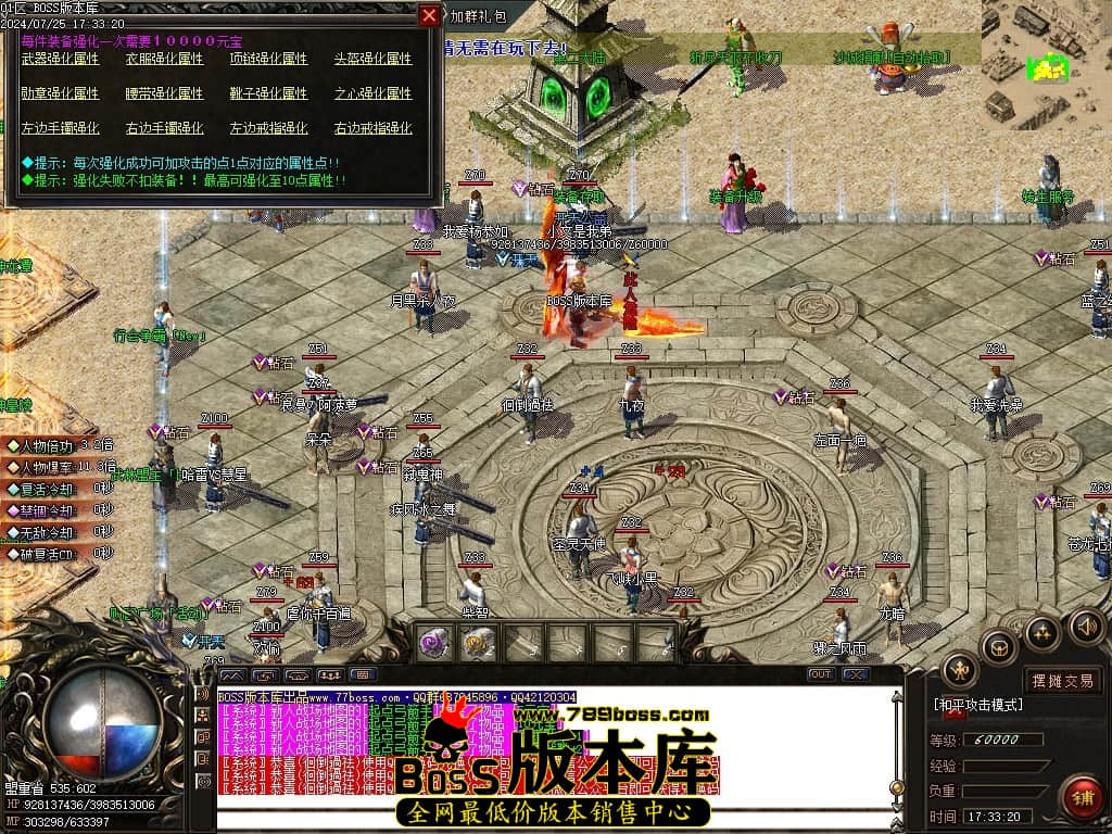 Images33压缩后.JPG