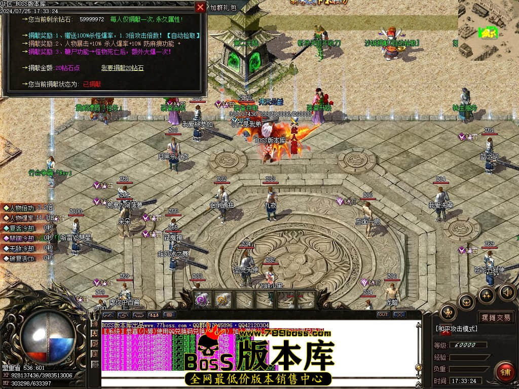 Images35压缩后.JPG