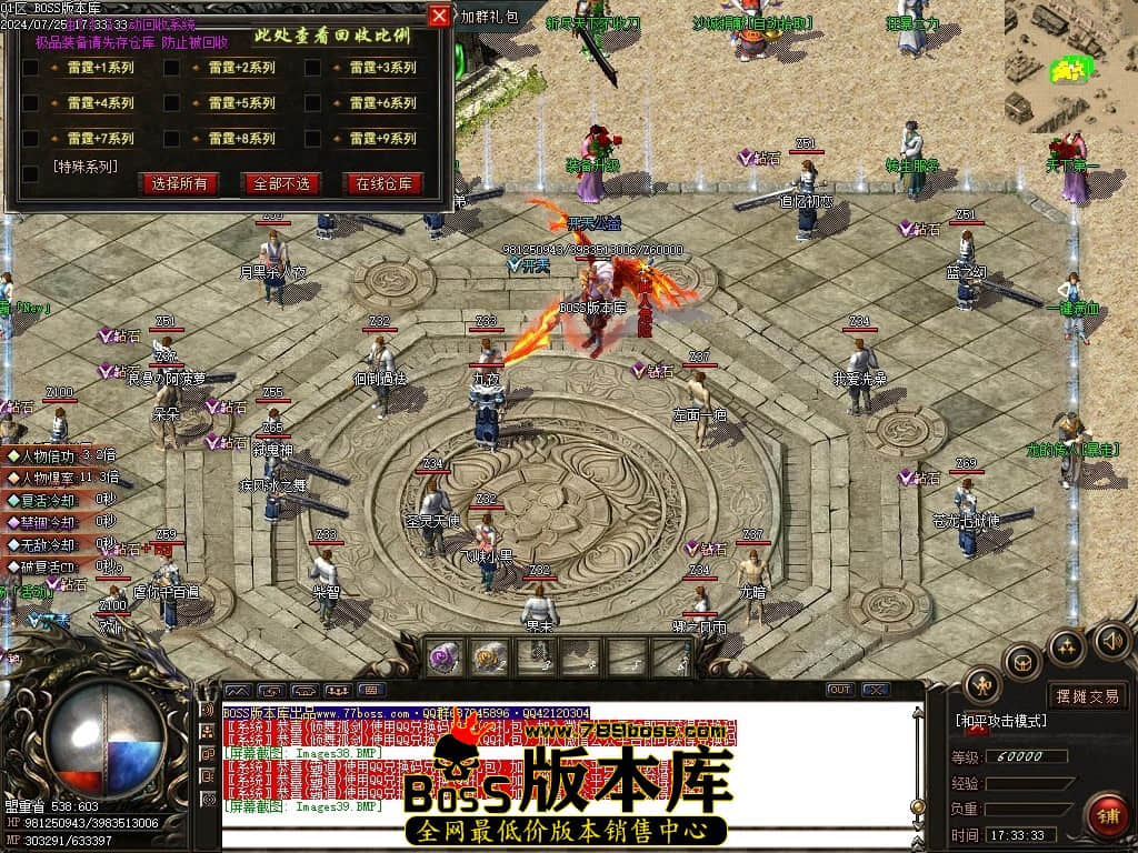 Images40压缩后.JPG