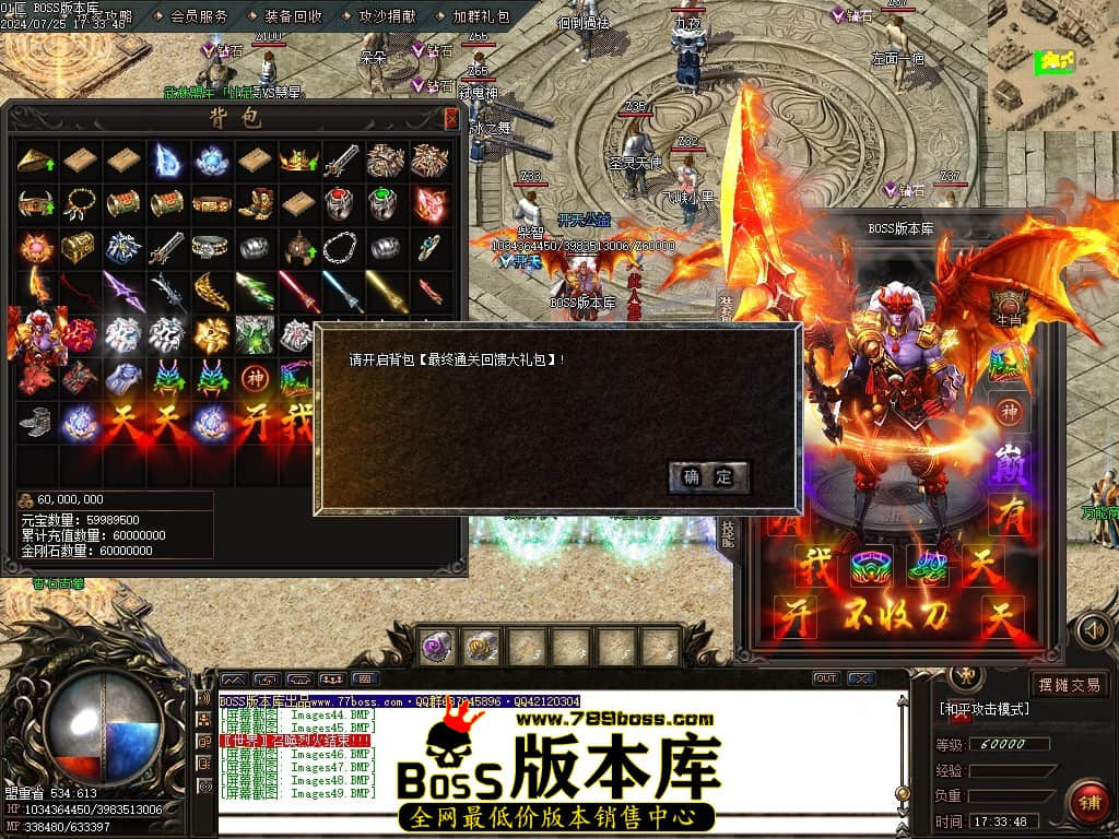 Images50压缩后.JPG