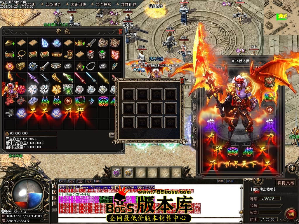 Images59压缩后.JPG