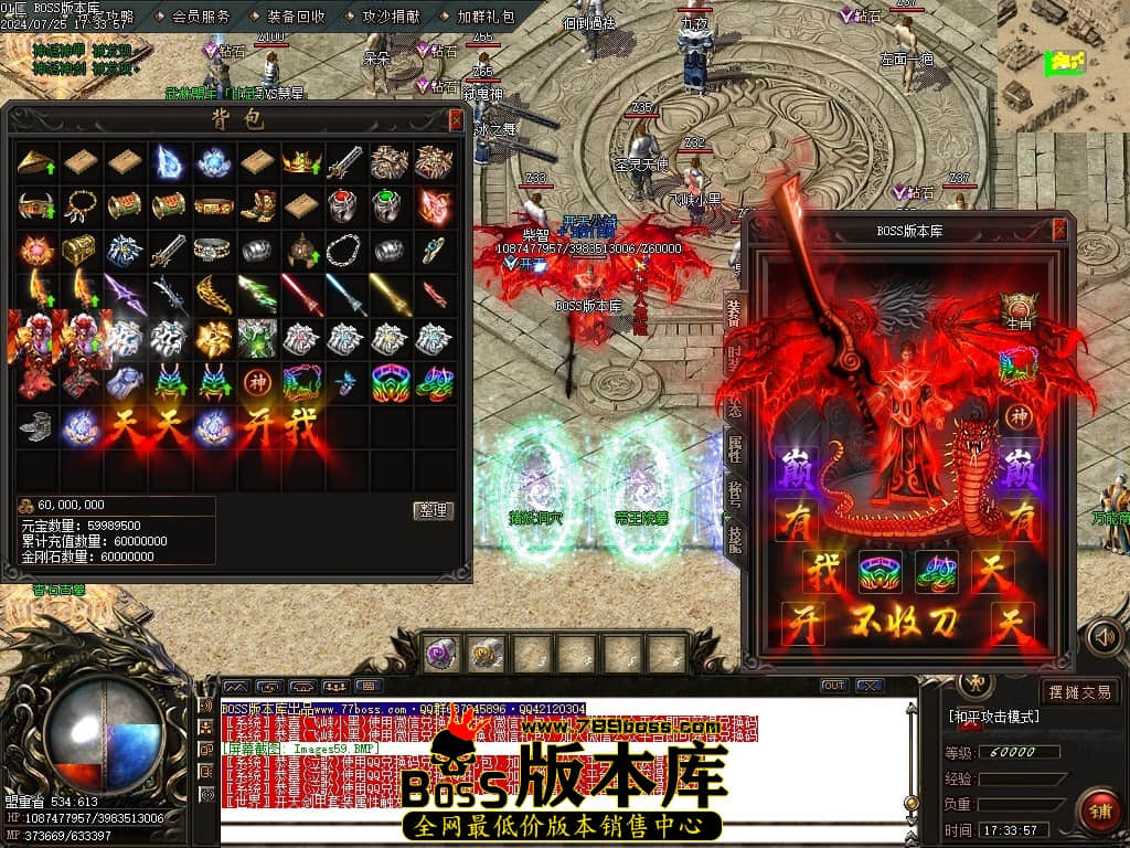 Images60压缩后.JPG
