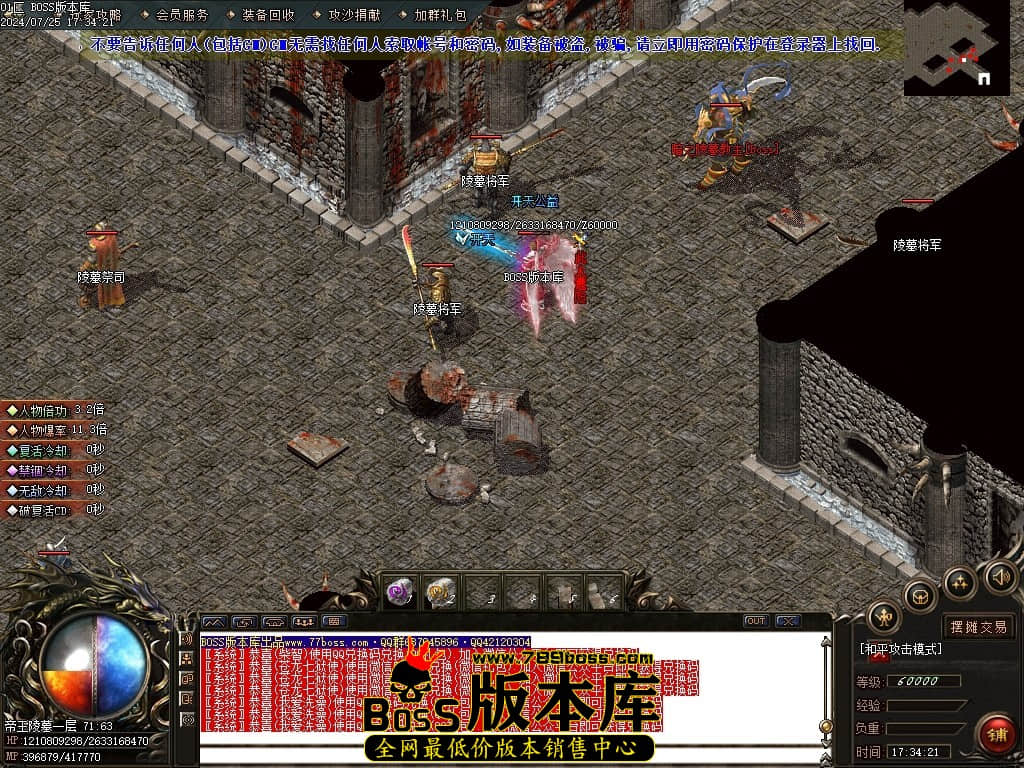 Images75压缩后.JPG