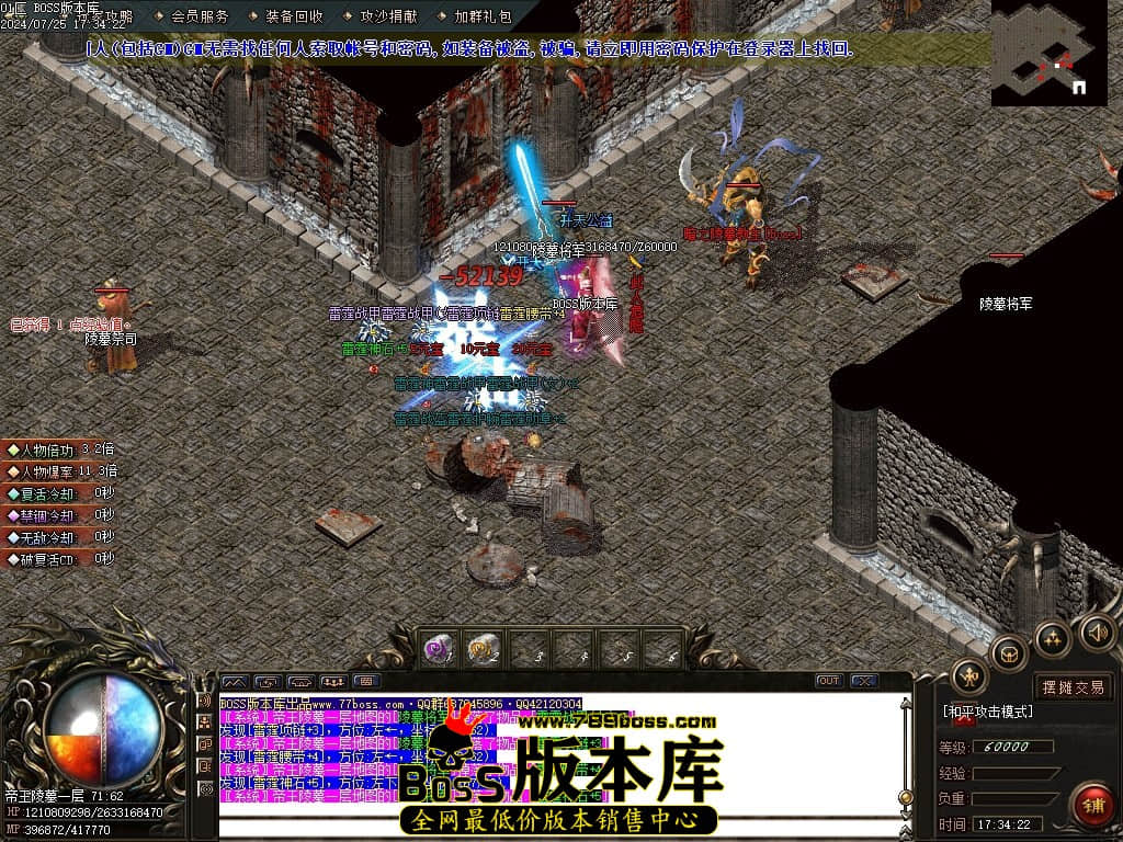 Images76压缩后.JPG