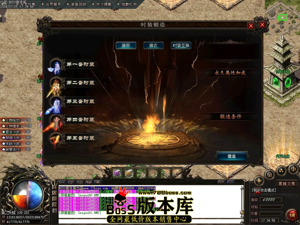 Images82压缩后.JPG