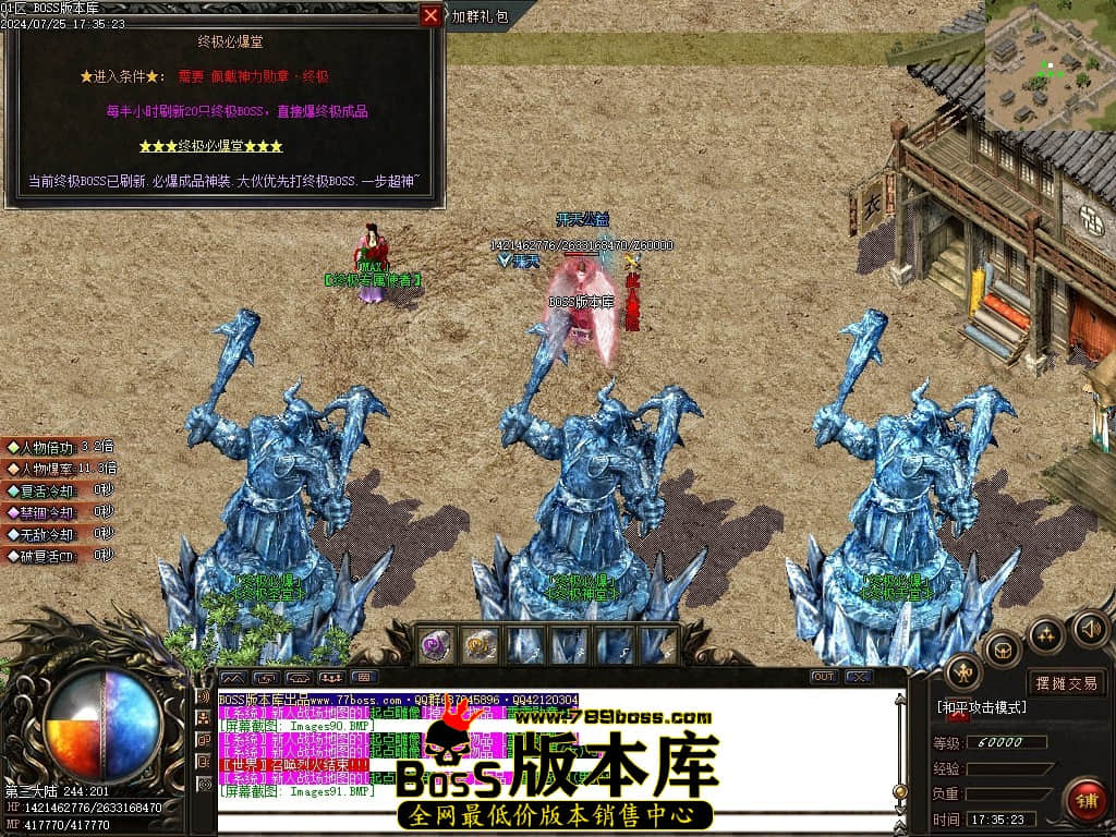 Images92压缩后.JPG