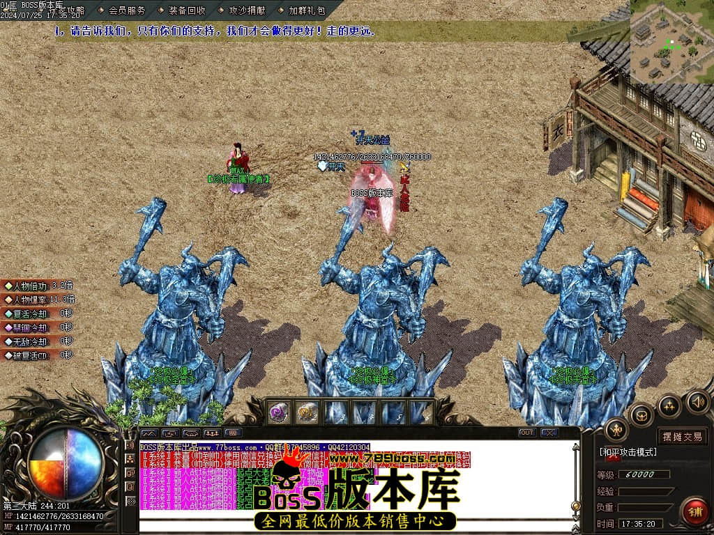 Images90压缩后.JPG