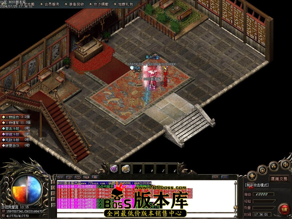 Images94压缩后.JPG