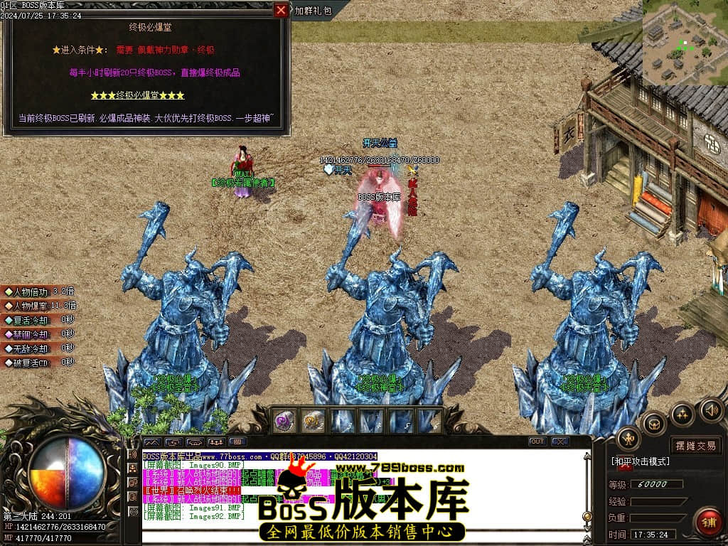 Images93压缩后.JPG