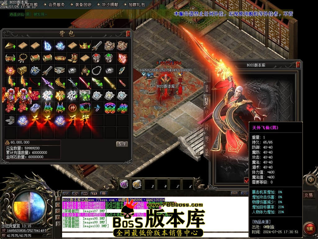 Images101压缩后.JPG