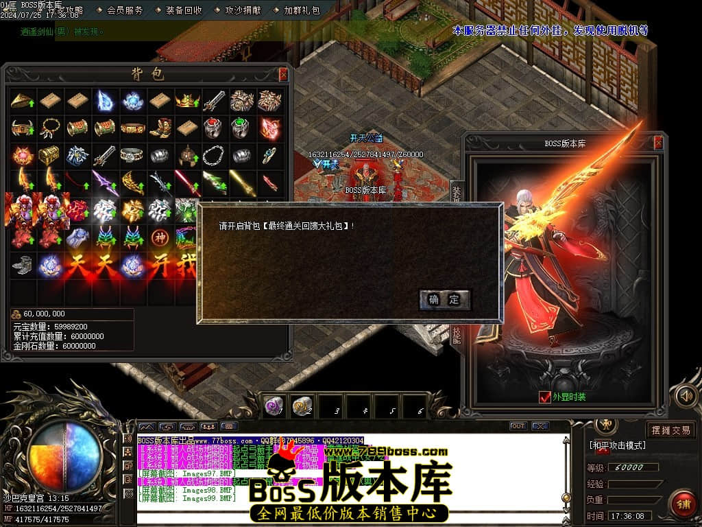 Images100压缩后.JPG