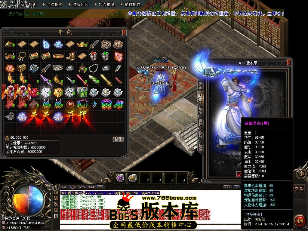 Images103压缩后.JPG