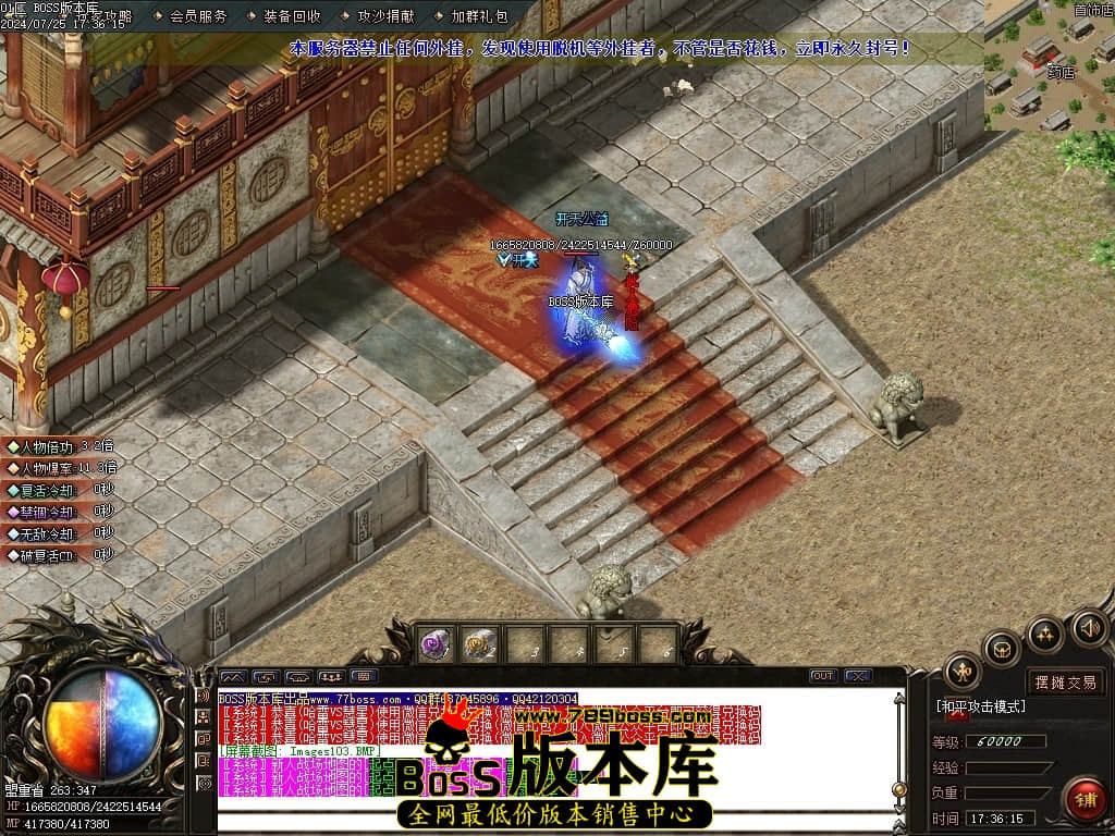 Images104压缩后.JPG