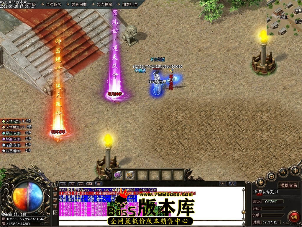 Images105压缩后.JPG