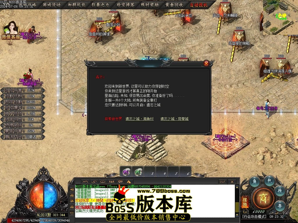 Images13压缩后.JPG