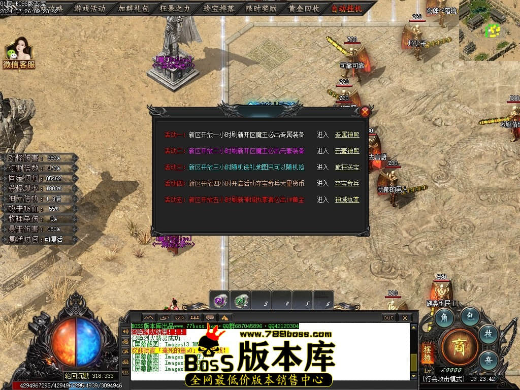 Images17压缩后.JPG