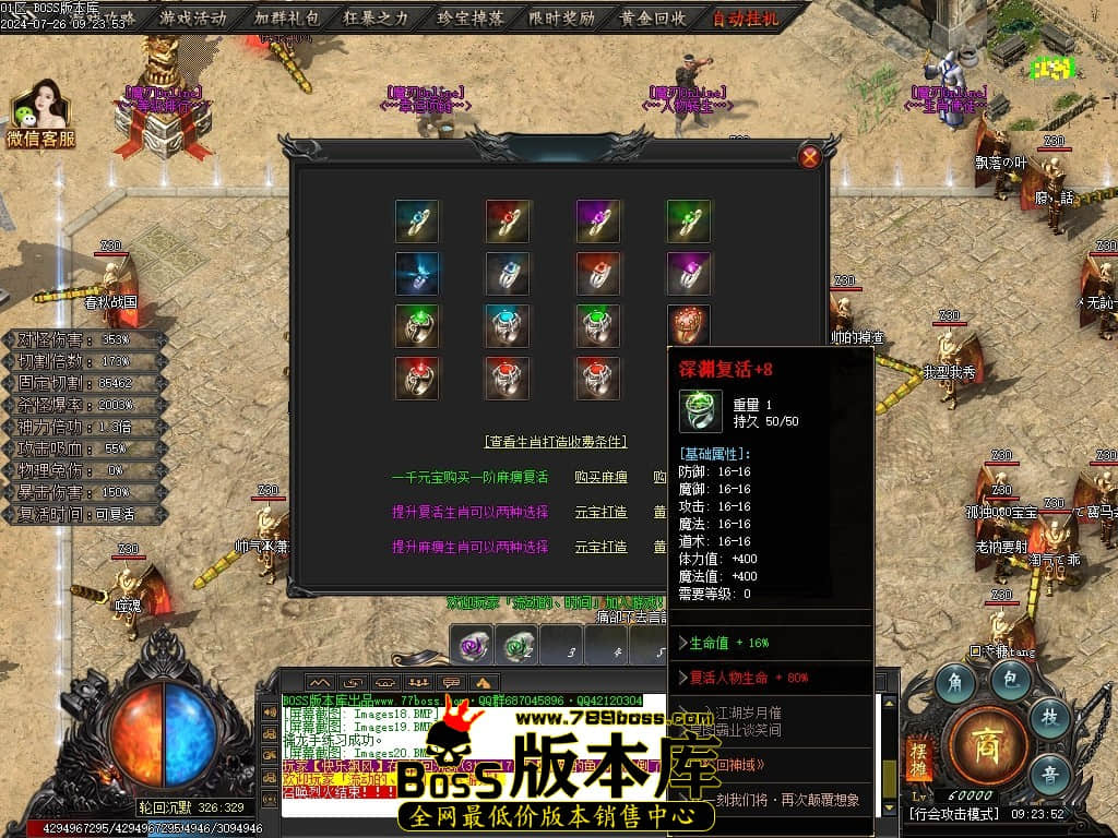 Images21压缩后.JPG