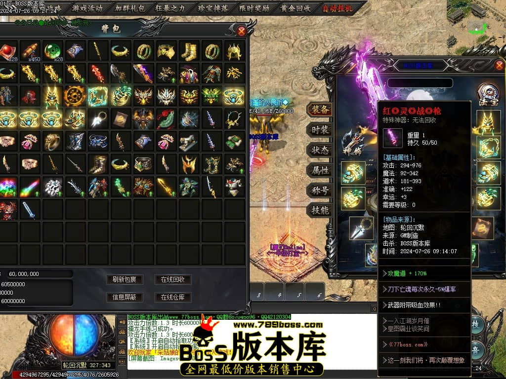 Images50压缩后.JPG